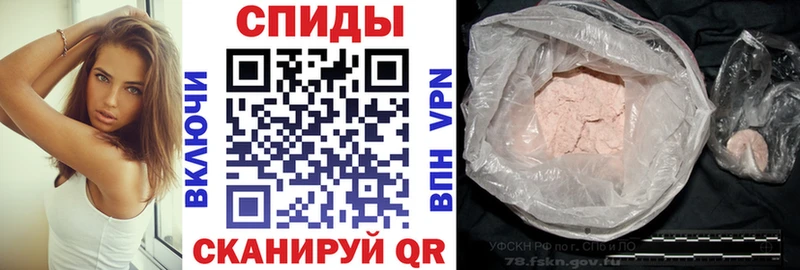 АМФЕТАМИН 97%  цена наркотик  Нолинск 