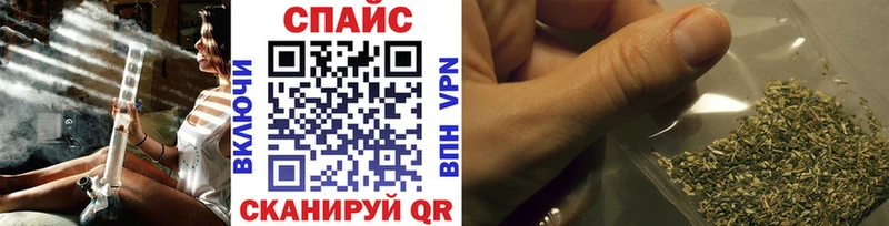 БУТИРАТ BDO  продажа наркотиков  Нолинск 