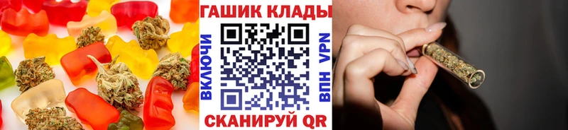 как найти наркотики  darknet формула  Cannafood конопля  Нолинск 