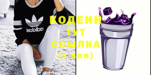 круглые Новодвинск