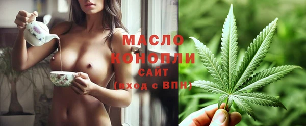 наркотики Белая Калитва