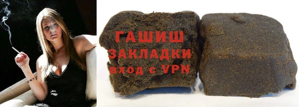 мдпв Бежецк