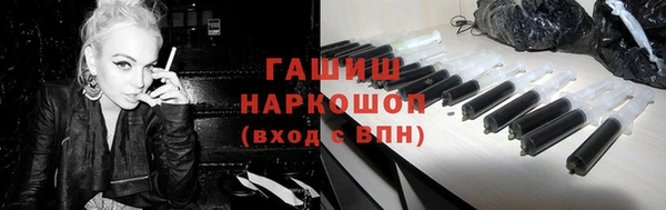 мдпв Бежецк