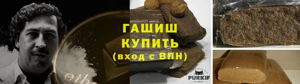 круглые Новодвинск