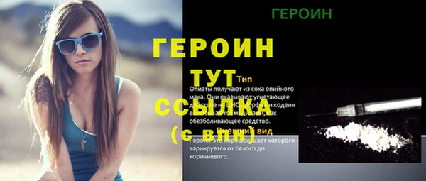 круглые Новодвинск