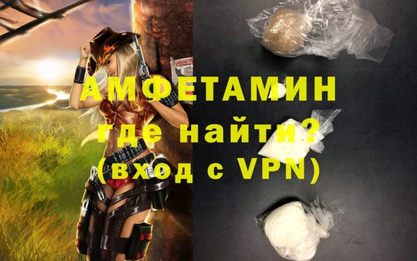 COCAINE Нея