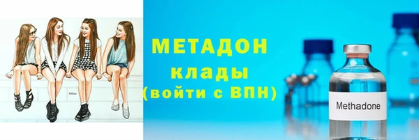 круглые Новодвинск