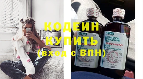 круглые Новозыбков