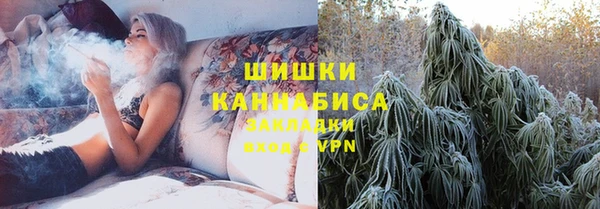 круглые Новодвинск