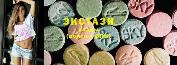 круглые Новодвинск