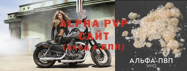 наркотики Белая Калитва