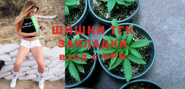 круглые Новозыбков