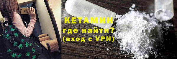 ГАЛЛЮЦИНОГЕННЫЕ ГРИБЫ Нефтегорск