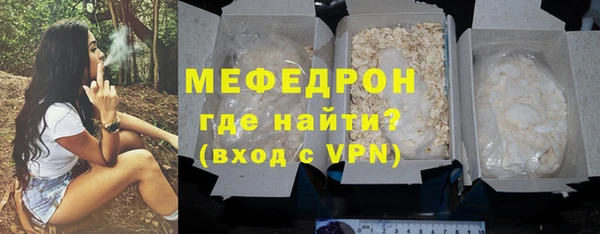 круглые Новодвинск