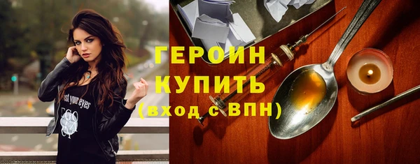 круглые Новодвинск