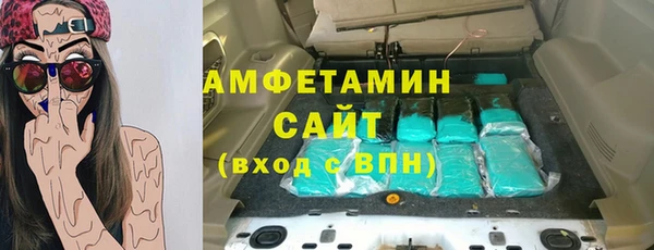 наркотики Белая Калитва