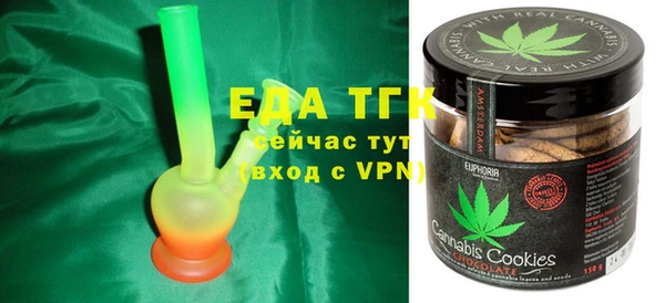 хмурый Нефтекумск