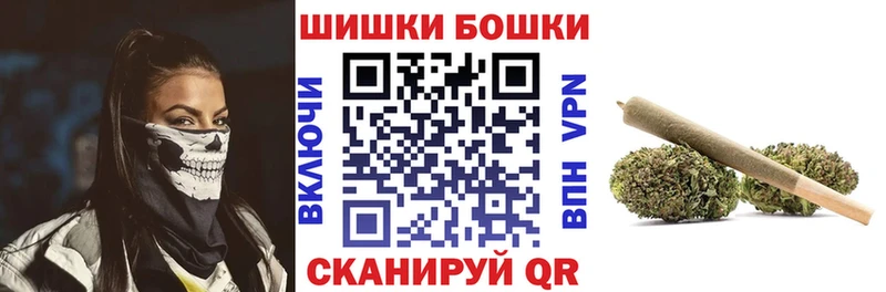 Марихуана LSD WEED  Нолинск 
